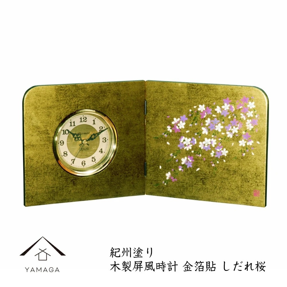 屏風時計 木製 金箔貼 蒔絵 しだれ桜 結婚祝 置時計 父の日 母の日 敬老の日 日本土産 和柄 新築祝 記念品 内祝 贈り物 プレゼント お祝い ウエディングギフト 23-80-3