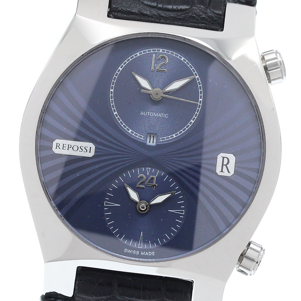 レポシ REPOSSI R8 コンテンポラリーシリーズ デイト 自動巻き メンズ 箱付き_935358【中古】