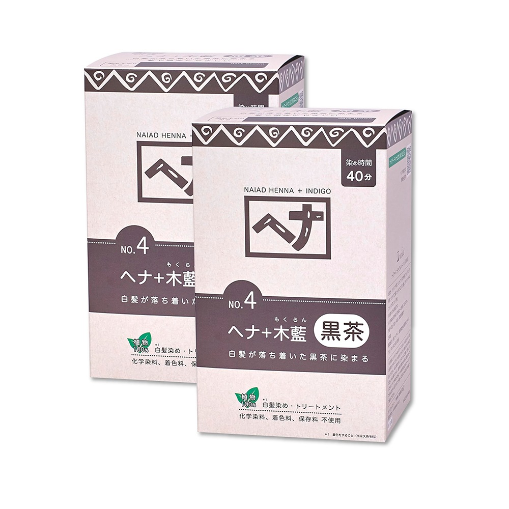 白髪染め ヘアカラー ヘナ+木藍 黒茶系 400g 2個 カラー剤 カラーリング 毛染め トリートメント効果 8,352円