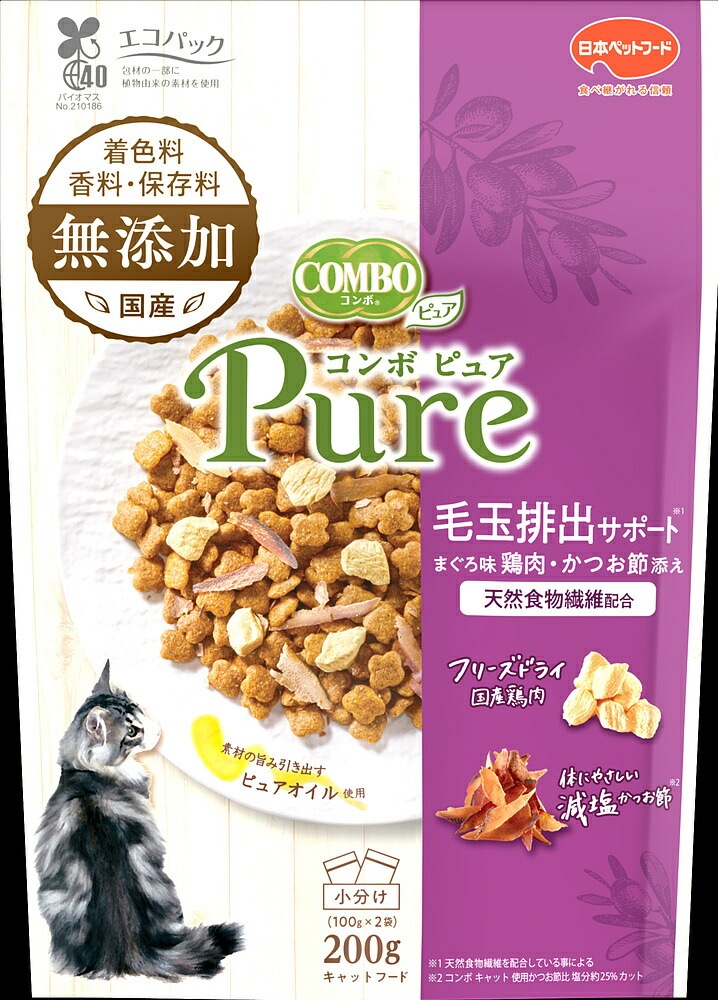 （まとめ買い）日本ペットフード コンボ ピュア キャット 毛玉排出サポート まぐろ味/鶏肉/かつお節添え 200g 猫用フード [x12]