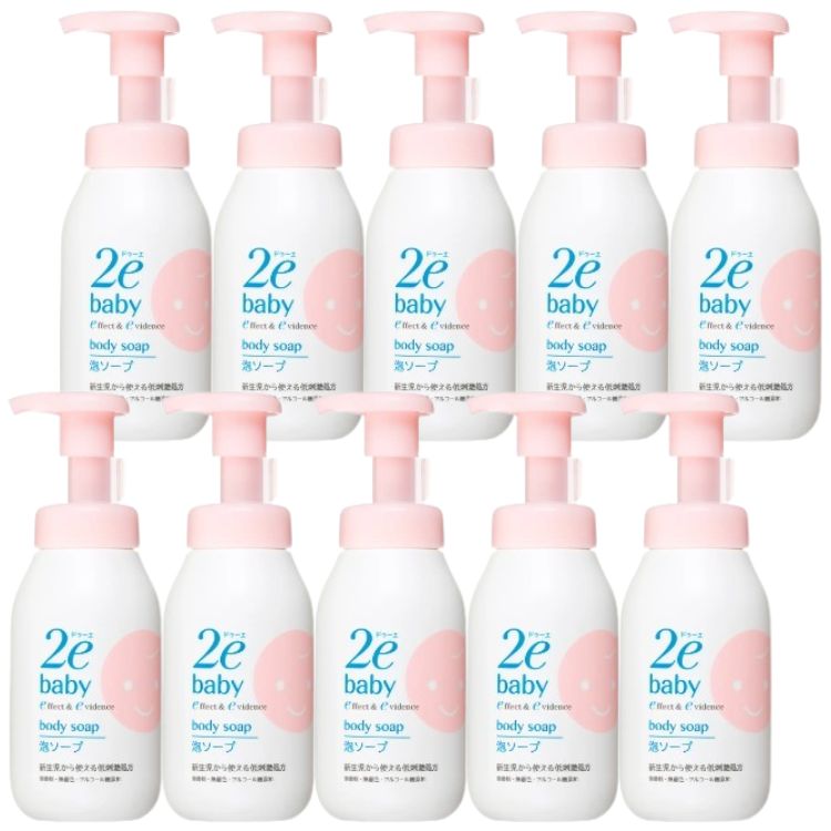 10個セット 資生堂 ドゥーエ ベビー 泡ソープ 300ml 2e baby ボディソープ 新生児 赤ちゃん 無添加 低刺激 敏感肌 無香料 無着色 弱酸性
