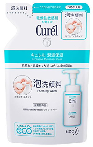 セット販売　花王 キュレル 潤浸保湿 泡洗顔料 クレンジング つめかえ用 130mL3個セット 詰め替え用 curel　医薬部外品