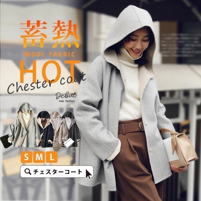 チェスターコート ウール90％ コート フード付き レディース ウールコート ダブルフェイス フードコート スナップボタン アウター ミドル丈 コートジャケット 長袖 防風コート前開き ウール カジュ
