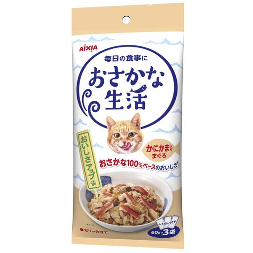 おさかな生活 かにかま入りまぐろ 180g(60g×3袋)×24個セット