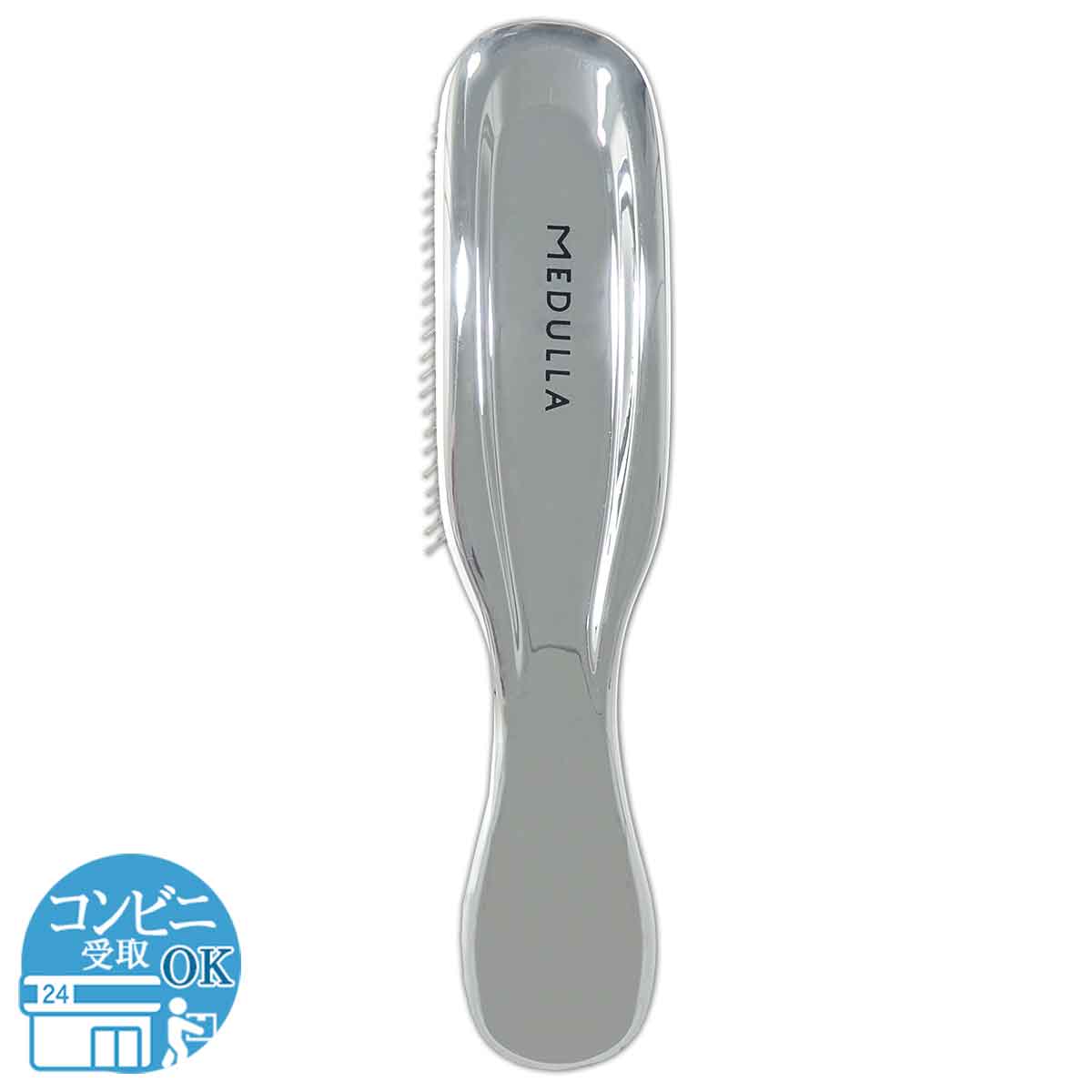 メデュラ MEDULLA スカルプリフトブラシ Sparty 2wayタイプ インバス アウトバス ヘアブラシ 配送料無料NYH / メデュラSLブラシF03-03 / MDLSLB-01P