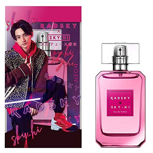 RADSKY(ラッドスカイ) ラッドスカイ ネオン オードトワレ 50mL 50ミリリットル (x 1)