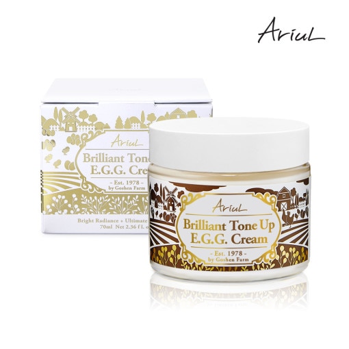ブリリアント トーンアップ EGG 蘭油 クリーム 70ml