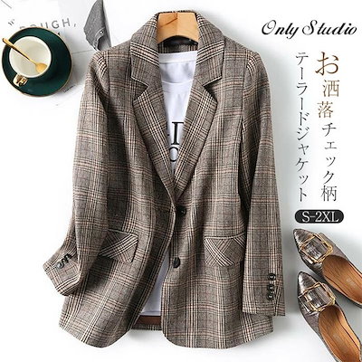 Qoo10] 【迅速な出荷】テーラードジャケット チェ