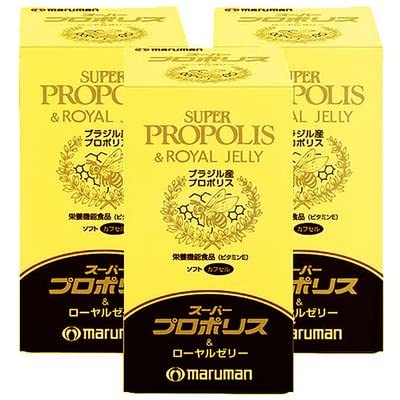 マルマン スーパープロポリス&ローヤルゼリー180粒３本セット（賞味期限2年前後の正規品）