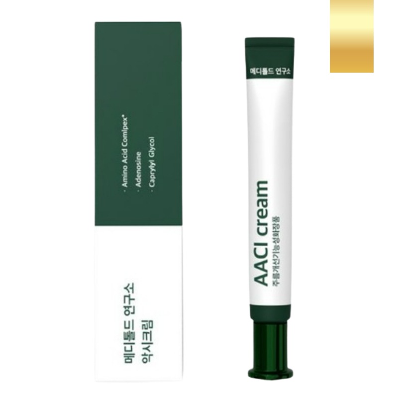 [メディトルド研究所] アキシクリーム AACI クリーム 20ml