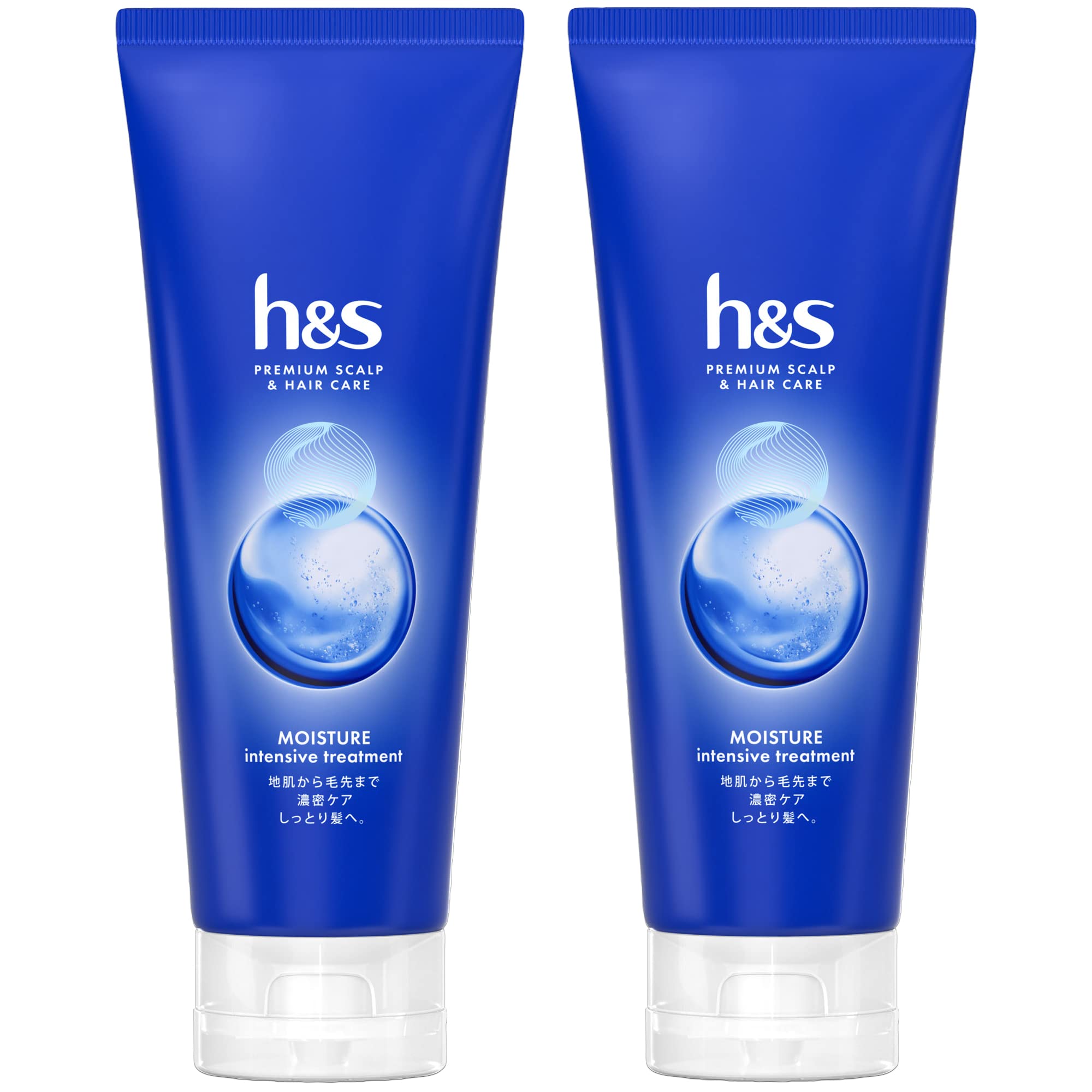 【全国送料無料】 h＆s インテンシブトリートメント 180gX2 モイスチャー エイチアンドエス 【まとめ買い】