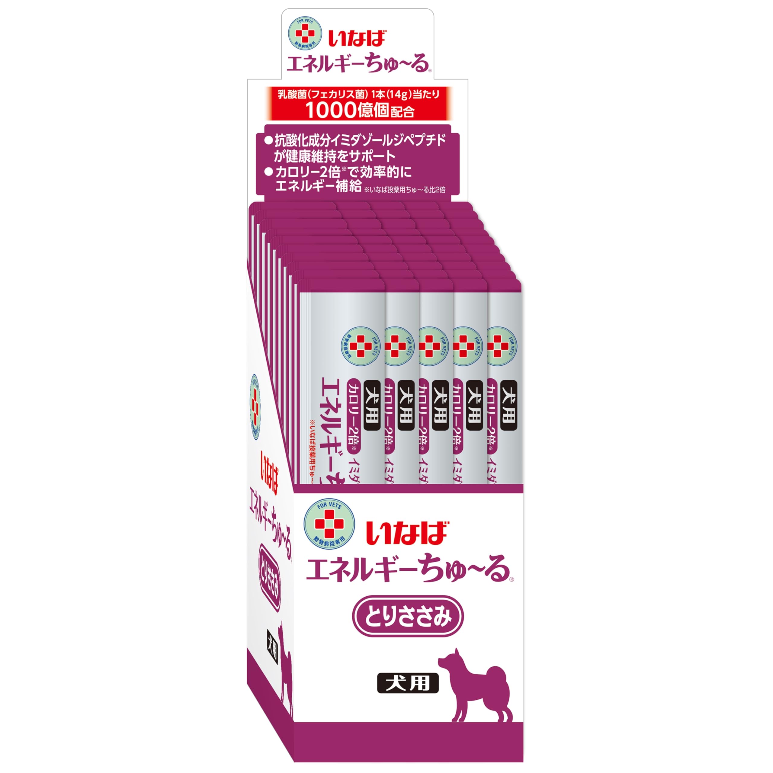 いなば 犬用おやつ エネルギーちゅ～る 乳酸菌1,000億個 とりささみ味 14グラム x 50本 4,629円