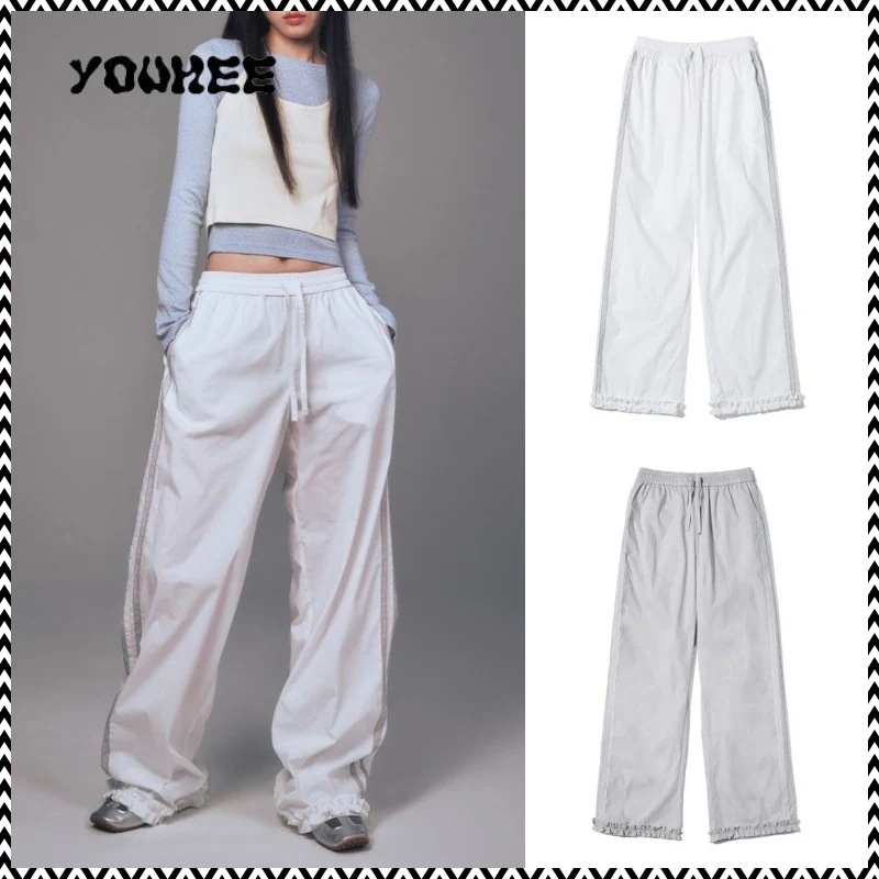 YOUHEE RUFFLE DETAILED BANDING PANTS