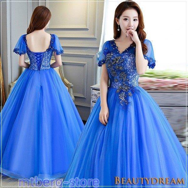 ドレス ウェドレス 可愛い花びら ウエドレス 演奏会 パイン 舞台衣装 エレ 露背 姫系h386