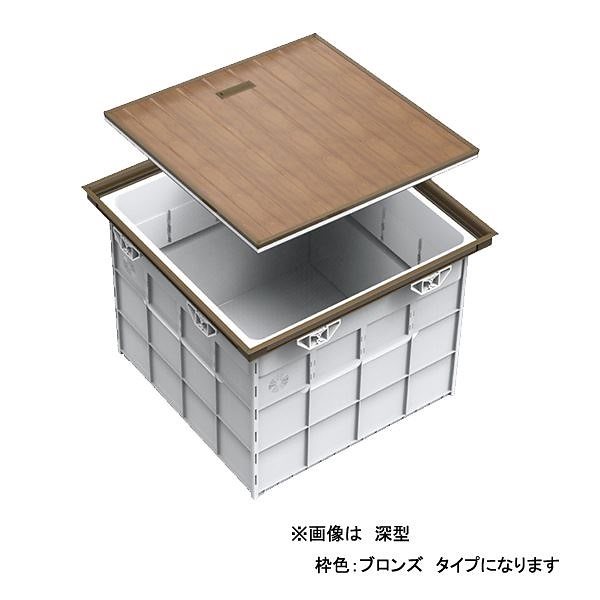 らくらく深型床下収納庫 460角 SFC460B ブロンズ ノックダウン式 [0306-02171] 7,764円