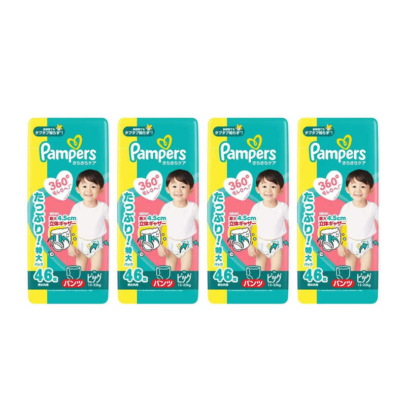 P＆G　(ケース販売) パンパース さらさらケア パンツ ウルトラジャンボ ビッグ(12-22kg) 46枚×4個