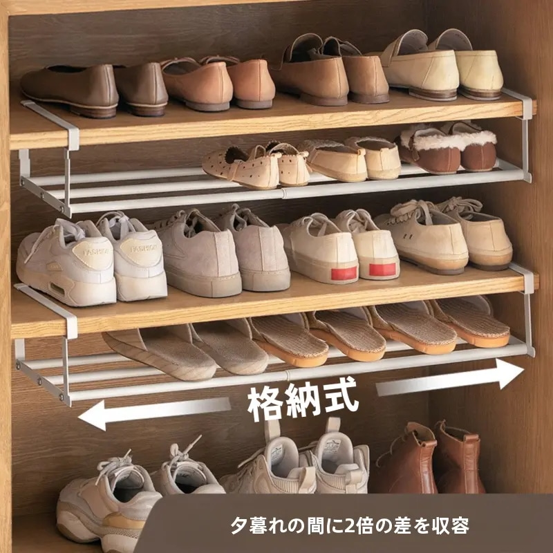 家庭用の段ボールシューズラック拡張可能なシューズキャビネット段ボールパーティションシューズホルダー吊りバスケット収納ラックシューズオーガナイザー