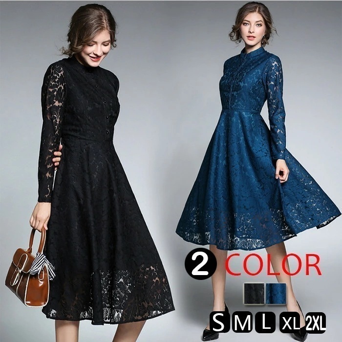 【急速出荷】パーティードレス ミモレ丈 総レース 長袖 結婚式 ワンピース パーティードレス ロング 黒 ブルー 入園式 二次会 謝恩会 同窓会 服装 発表会 大人 フォーマル 20代 30代 40代