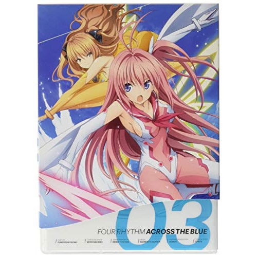 蒼の彼方のフォーリズム 第3巻(Blu-ray Disc) (Blu-ray) HPXR-479