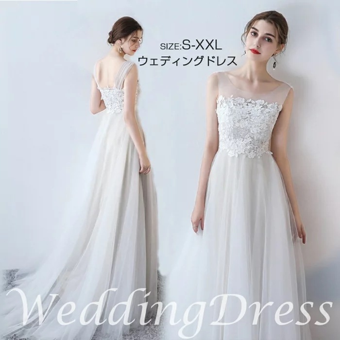 ウェディングドレス　白　花嫁ドレス　ロングトレーン　二次会ドレスパーティードレス花嫁ウェディングドレス結婚式謝会お呼ばれ　前撮り後撮りに花嫁ドレス　ビーチフォート　ノースリーブ　編み上げ　マタニティ/