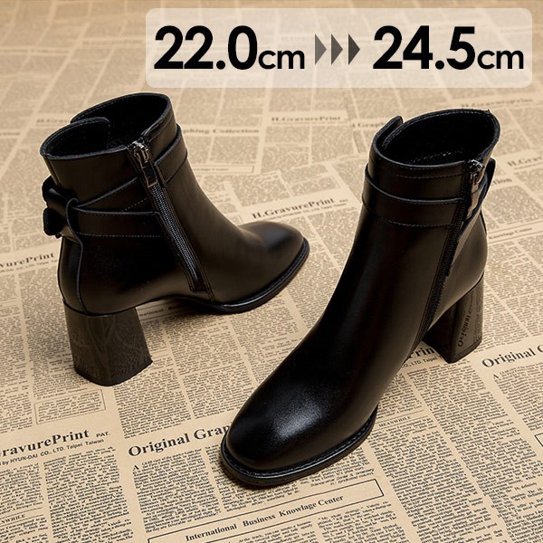 ブーツ アーモンドトゥ 太ヒール 黒 ショートブーツ 美脚 スムース 通勤 レディース ファッション