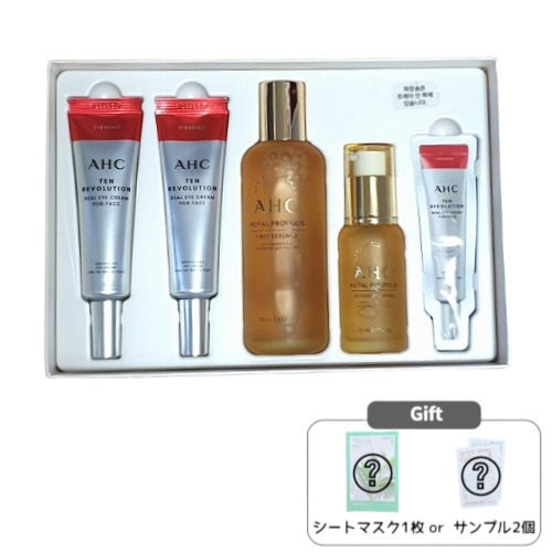 テン レボリューション リアル アイクリーム フォーフェイス ファーミング リチュアル セット