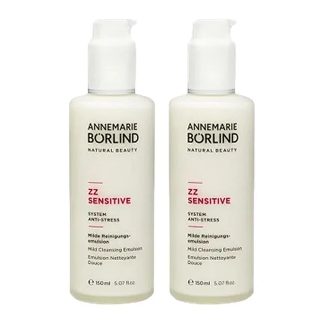 ZZクレンジングミルク 150ml x 2 お得な2個セット