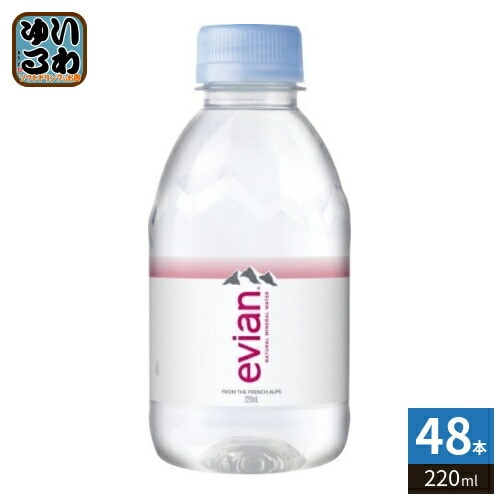 エビアン 220ml ペットボトル 48本 (24本入×2 まとめ買い) ナチュラル ミネラルウォーター 硬水 フランス産 evian 伊藤園 正規輸入品
