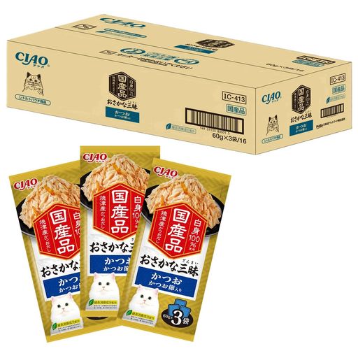 いなば おさかな三昧 かつお かつお節入り 60G×3袋 16個セット
