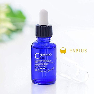 Qoo10] クロノセル CCセラム 30ml FAB : スキンケア
