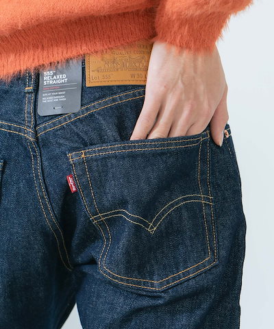 M47 23size リザードカモ TTA47 フランス軍 【公式通販】