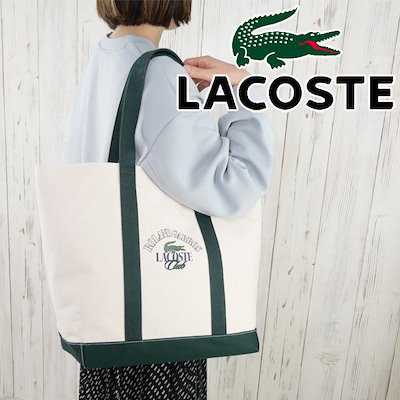 ローラン・ギャロス コラボトートバッグ | LACOSTE/ラコステ