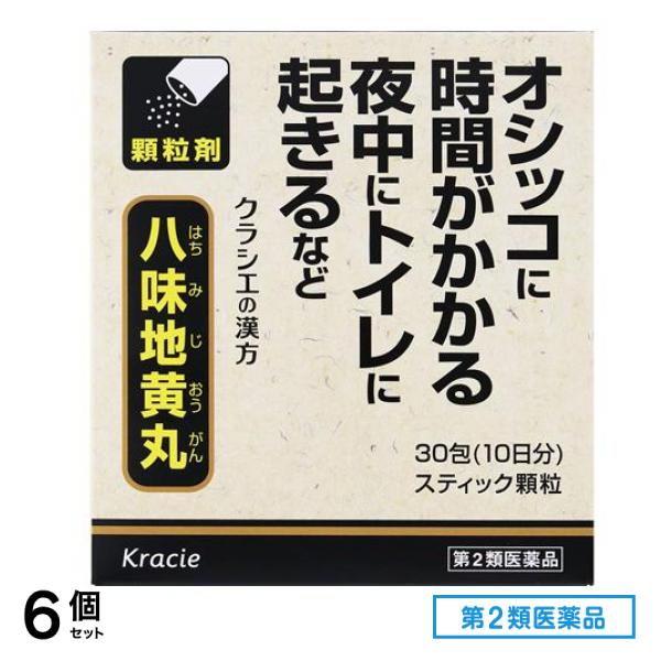 第２類医薬品 八味地黄丸料エキス顆粒クラシエ 30包 6個セット