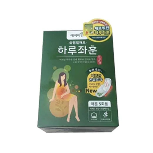 100枚[イェジ美人]予知美人 冷え性/生理痛緩和！よもぎ蒸しパッド 100枚