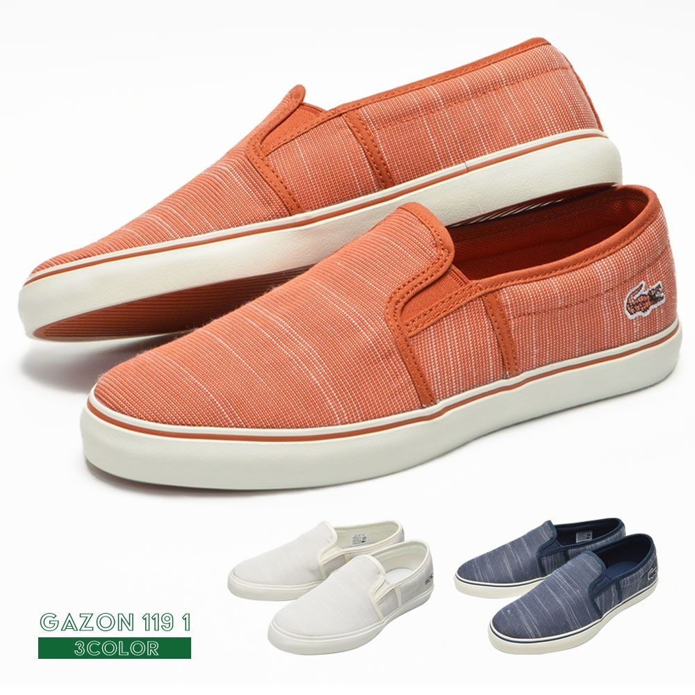 ラコステ キャンバス 白靴 スリッポン スリップオン ガゾン スニーカー 靴 レディース シューズ