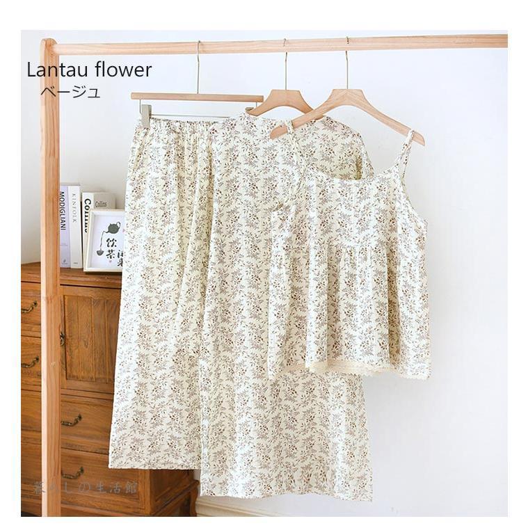 パジャマ レディース 半袖 パジャマルームウエア３点セット 部屋着 寝間着 寝巻 入院着 部屋着セット前開き サラサラ 長袖 夏服 春服 カジュアルパジャマ 可愛