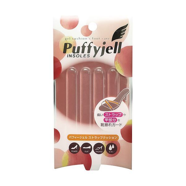 [5セット] 荒川産業 パフィージェル ストラップクッション 1足（4本入） ARAKAWA07600X5