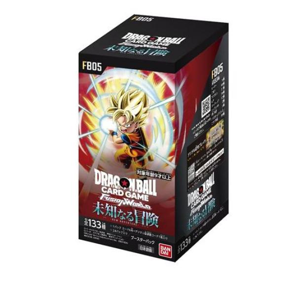 ドラゴンボールスーパーカードゲーム フュージョンワールド ブースターパック FB05 未知なる冒険 24パック入BOX