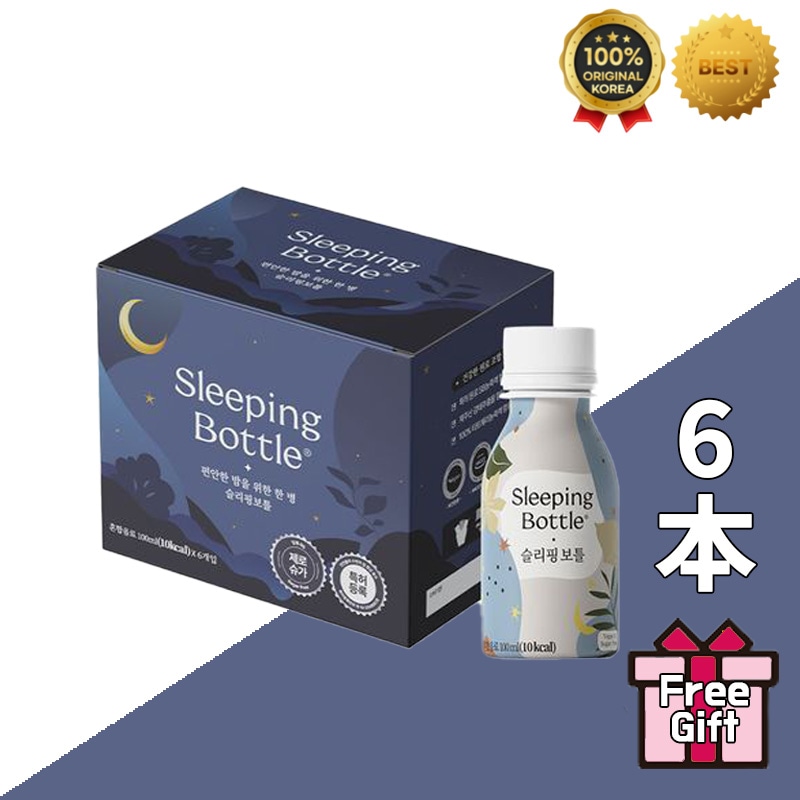スリーピングボトル 100ml 6本入り/快適な夜/熟睡/睡眠飲料