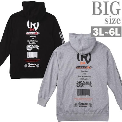 スペシャル　Harley Davidson スウェット　鬼フェード　野村訓市 スペシャル Harley Davidson スウェット 鬼フェード 野村訓市