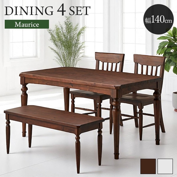 ダイニングセット 4点セット 4人 140cm幅 テーブル ベンチ チェア 2脚 ろくろ脚 アカシア無垢 木目調 木製 モダン ダイニング おしゃれ
