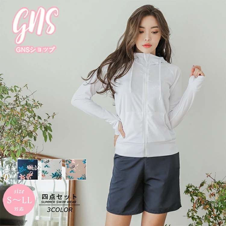 ママ 婦人 UV対策 レディース オーバーサイズ オトナ女子 セパレート 水着 水着 ビキニ ラッシュガード 体型カバー 水着 女の子 長袖 露出控えめ ハーフパンツ 4点セット 水着 日焼け防止 ミ