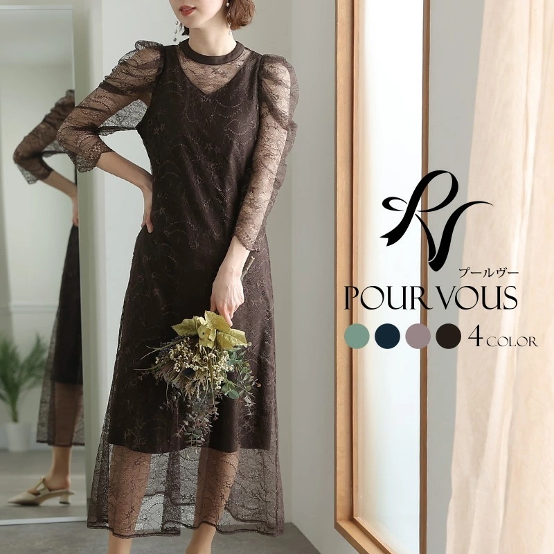 結婚式 20代 ワンピース パーティードレス 30代 フォーマルドレス 40代 大きいサイズ ドレス