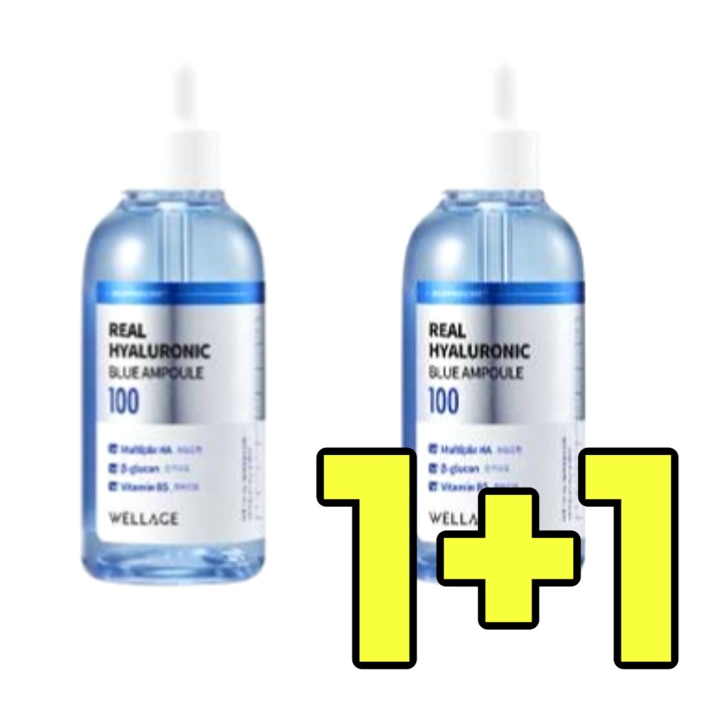 [1+1] リアルヒアルロニックブルーアンプル 100ml SET高保湿水分補給低刺激テスト完