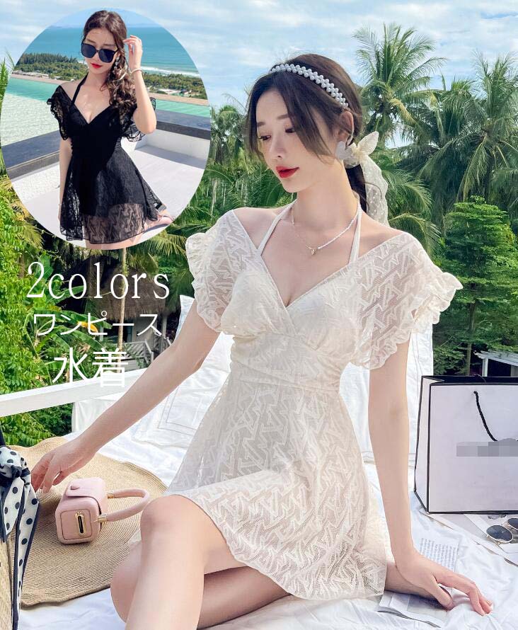 水着ワンピース レディース ビキニ 水着 韓国風 女性 ミズギ 体型カバー みずぎ 小胸 オシャレ ワンピース ワイヤーあり パッド付き 美胸 大人