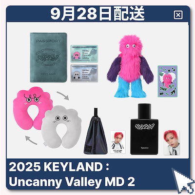 YOUNITE ウンサン 専用出品 2025年最新】younite ウンサンの人気アイテム - メルカリ