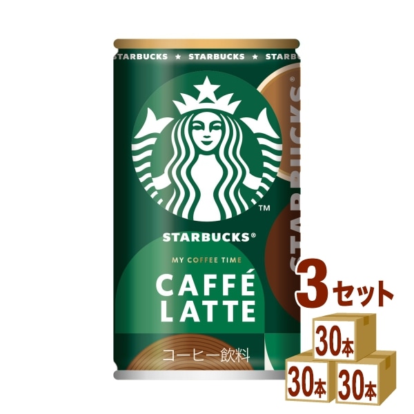 サントリー スターバックス カフェラテ 185ml 3ケース (90本) 飲料　スタバ