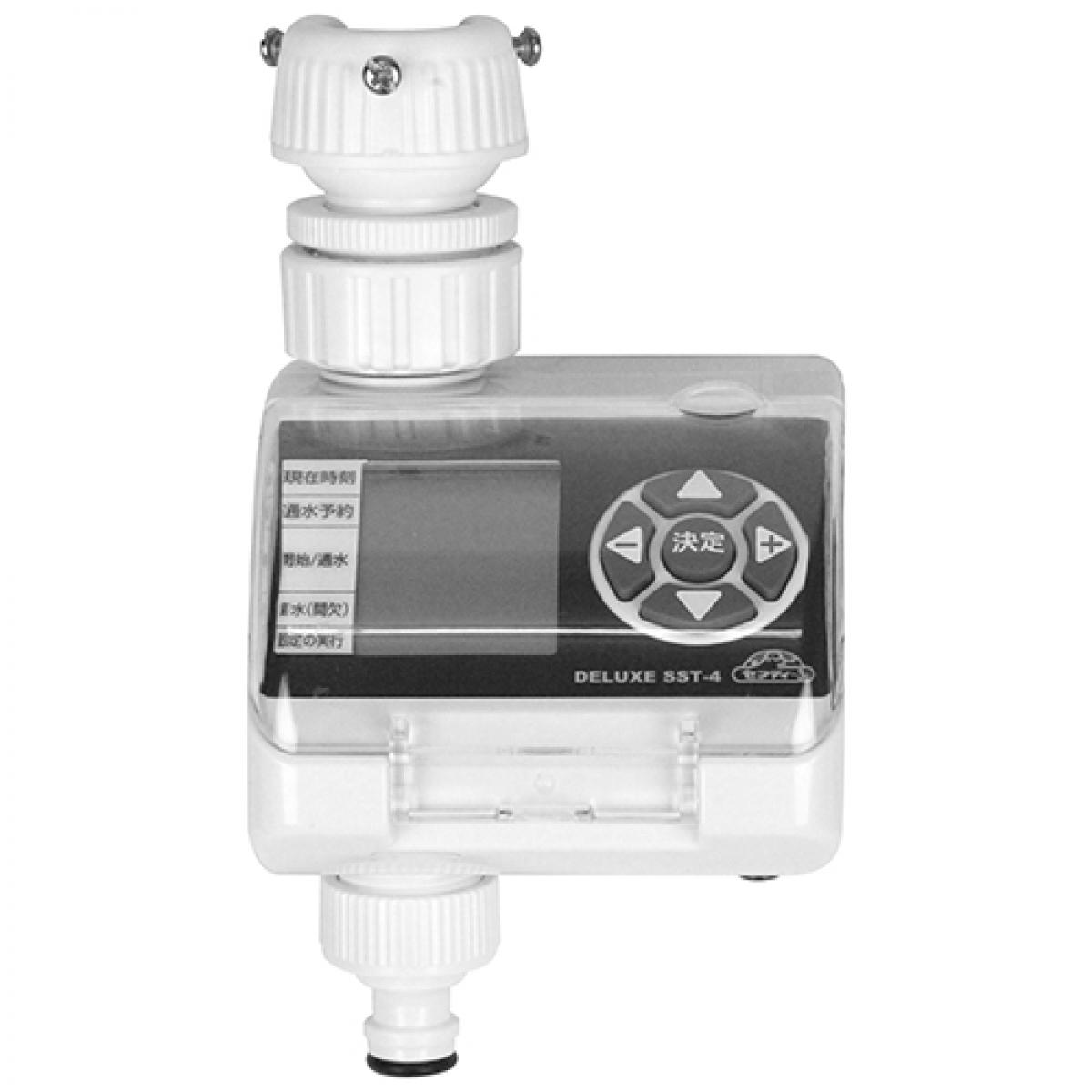 【在庫有・即納】セフティー3 散水タイマー デラックス SST-4 水やり 散水 芝生 畑 簡単給水 節水モード 藤原産業