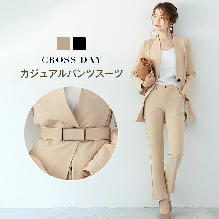 セットアップ スーツ セレモニースーツ セレモニー ママスーツ レディース スーツアップ スーツパンツ ジャケット ワンボタンジャケット 二点セット 上下セット アウター テーラード ロングパンツ フ