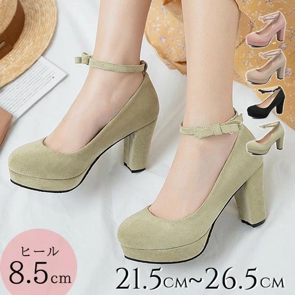 【即納】パンプス リボン付き 厚底 ロリィタパンプス ヒール8.5 太いヒール チャンキーヒール 小さいサイズ ストラップ 甘ロリ ロリータ ガーリー ラウンドトゥ 女子 レディース ピアノ 発表会